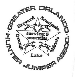 GREATER ORLANDO HUNTER JUMPER ASSOC BREVARD SEMINOLE ORANGE LAKE VOLUSIA SERVING 5 COUNTIES logo