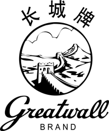 GREATWALL BRAND logo
