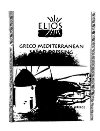 GRECO MEDITERRANEAN SALAD DRESSING logo
