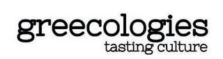 GREECOLOGIES TASTING CULTURE logo