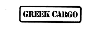 GREEK CARGO logo
