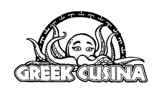 GREEK CUSINA logo