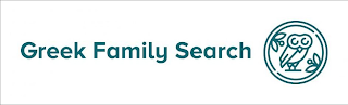 GREEK FAMILY SEARCH logo