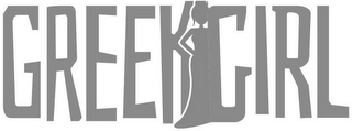 GREEK GIRL logo