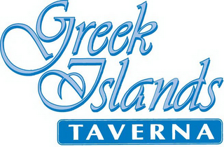 GREEK ISLANDS TAVERNA logo