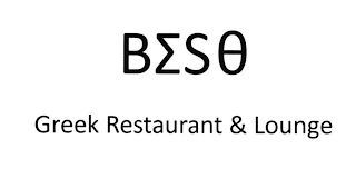 GREEK RESTAURANT & LOUNGE logo