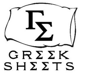 GREEK SHEETS logo