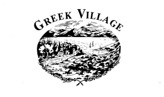 GREEK VILLAGE logo