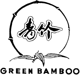 GREEN BAMBOO logo
