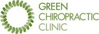 GREEN CHIROPRACTIC CLINIC logo