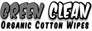 GREEN CLEAN ORGANIC COTTON WIPES logo