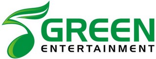 GREEN ENTERTAINMENT logo