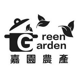 GREEN GARDEN logo