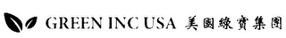 GREEN INC USA logo