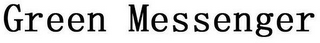 GREEN MESSENGER logo