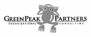 GREEN PEAK PARTNERS ORGANIZATIONAL CONSULTING logo