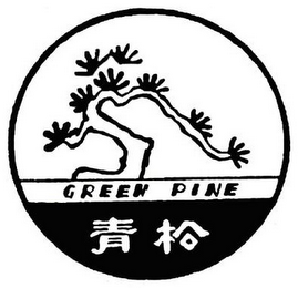 GREEN PINE logo