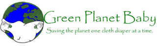 GREEN PLANET BABY SAVING THE PLANET ONE CLOTH DIAPER AT A TIME. logo