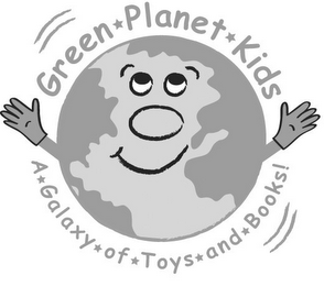 GREEN PLANET KIDS A GALAXY OF TOYS AND BOOKS! logo
