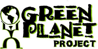 GREEN PLANET PROJECT logo