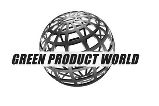 GREEN PRODUCT WORLD logo