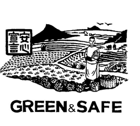 GREEN & SAFE logo