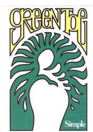 GREEN TOE SIMPLE logo