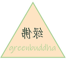 GREENBUDDHA logo