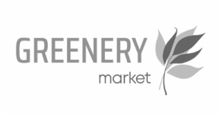 GREENERY MARKET logo