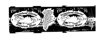 GREENLAND GLACIAL PREMIUM WATER logo