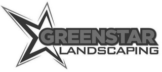 GREENSTAR LANDSCAPING logo
