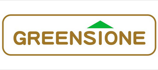 GREENSTONE logo