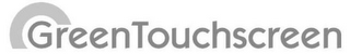 GREENTOUCHSCREEN logo