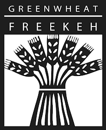 GREENWHEAT FREEKEH logo