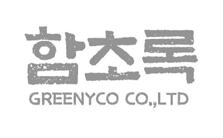 GREENYCO CO.,LTD logo