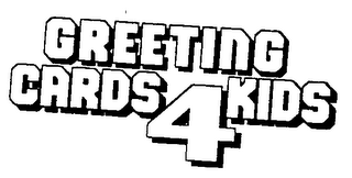 GREETING CARDS 4 KIDS logo
