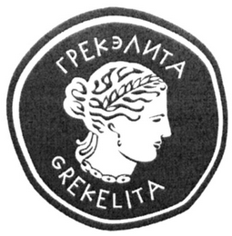 GREKELITA logo