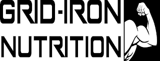 GRID-IRON NUTRITION logo