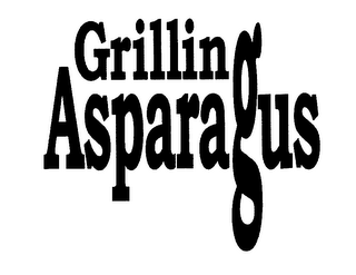 GRILLING ASPARAGUS logo