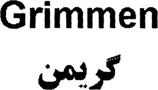 GRIMMEN logo