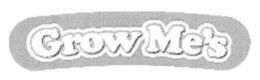 GROW ME'S logo