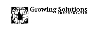 GROWING SOLUTIONS INCORPORATED logo