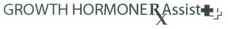 GROWTH HORMONE RX ASSIST logo