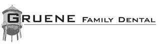 GRUENE FAMILY DENTAL logo