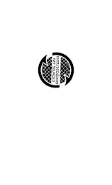 GRUNDÉNS NET SOURCED logo