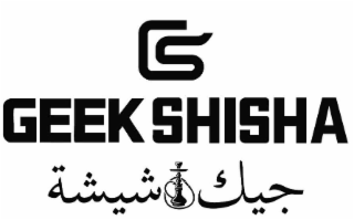 GS GEEK SHISHA GEEK SHISHA logo