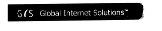 GS GLOBAL INTERNET SOLUTIONS logo