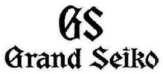 GS GRAND SEIKO logo