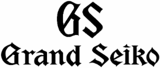 GS GRAND SEIKO logo
