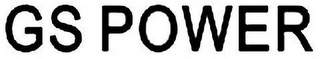 GS POWER logo